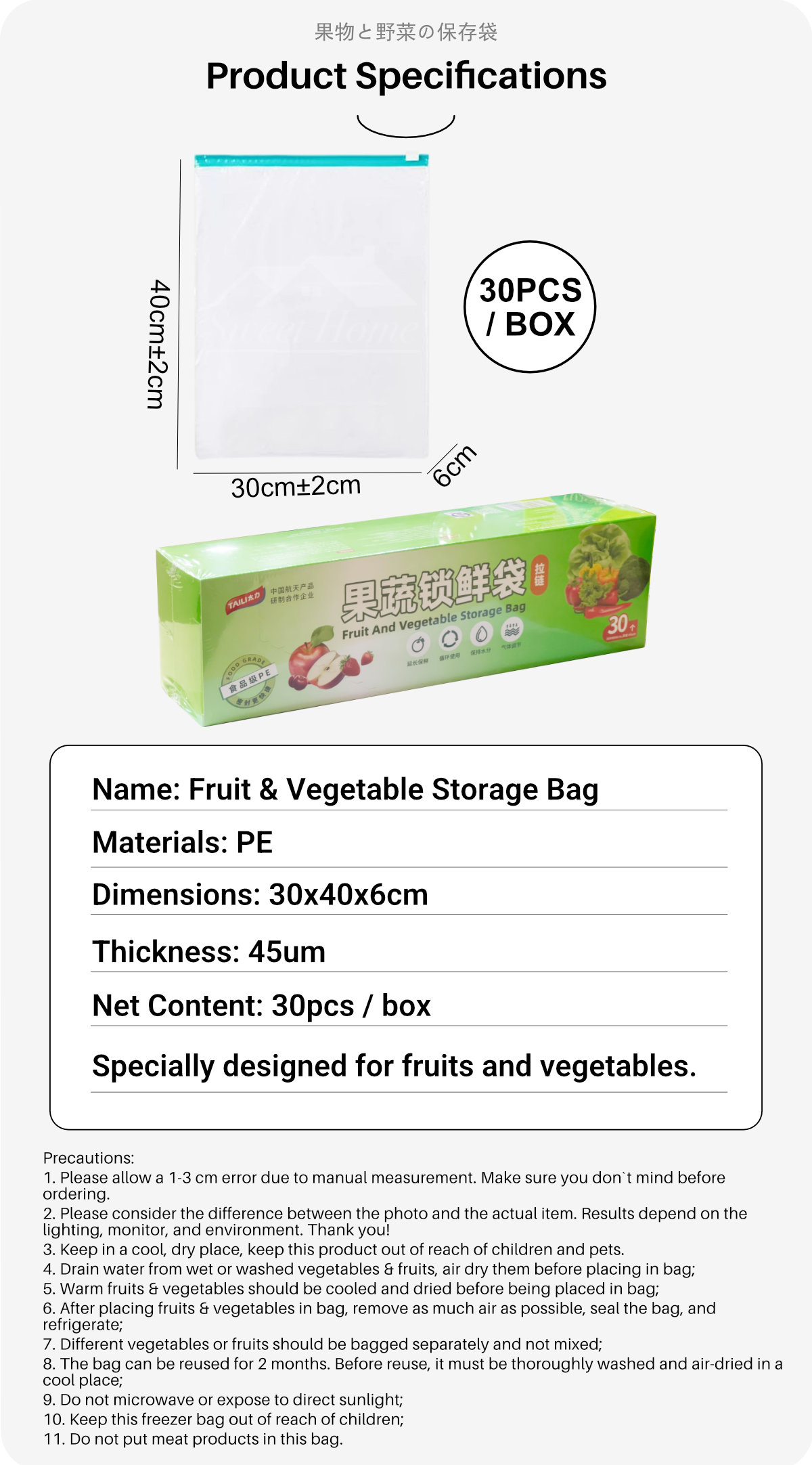 Fruit Vegetable Storage Bag-6